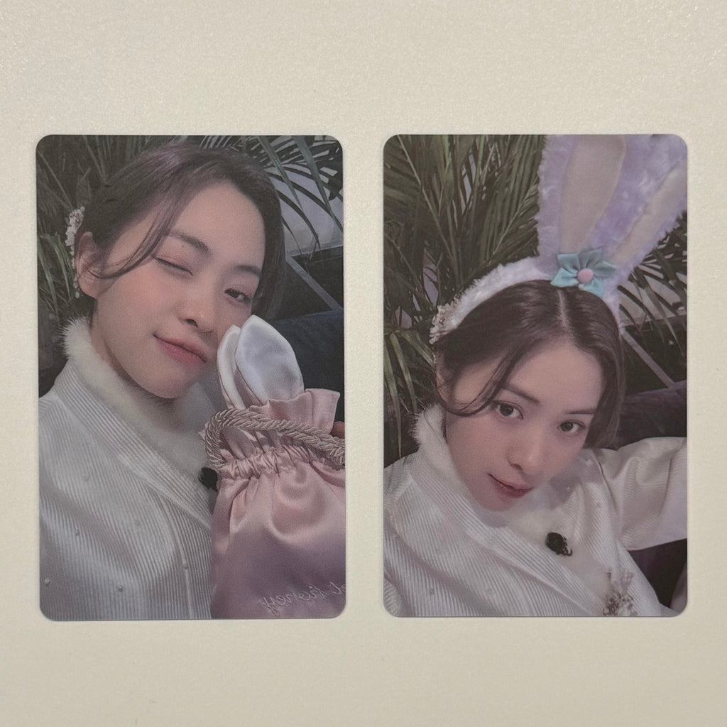 RYUJIN (ITZY) - CHESHIRE SOUNDWAVE SW LUCKY DRAW LD POB PHOTOCARD
