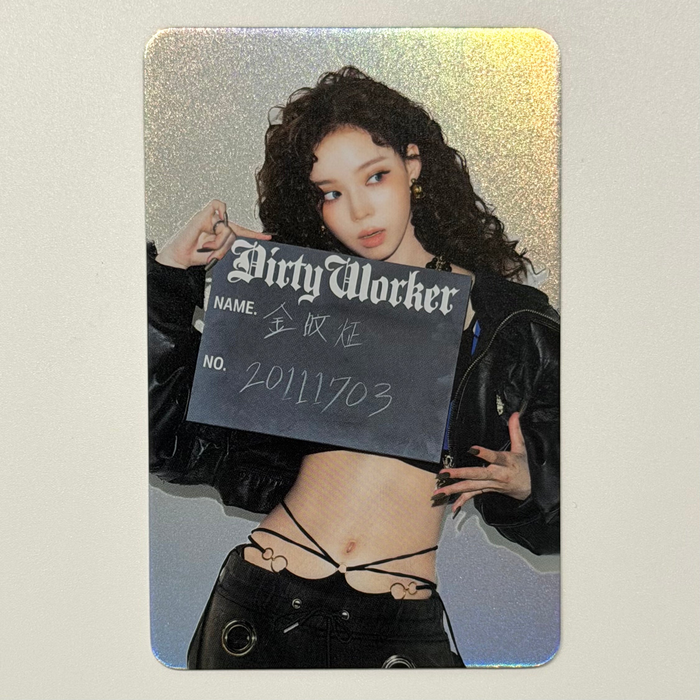 WINTER (AESPA) - DIRTY WORK QQ MUSIC PHOTOCARD