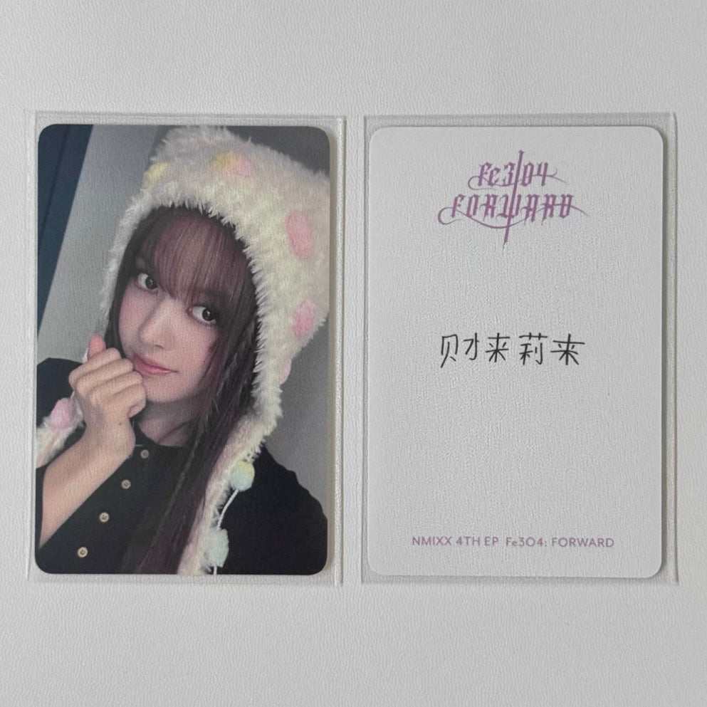 NMIXX - Fe3O4: FORWARD PPMQ POPMERCH POB PHOTOCARD