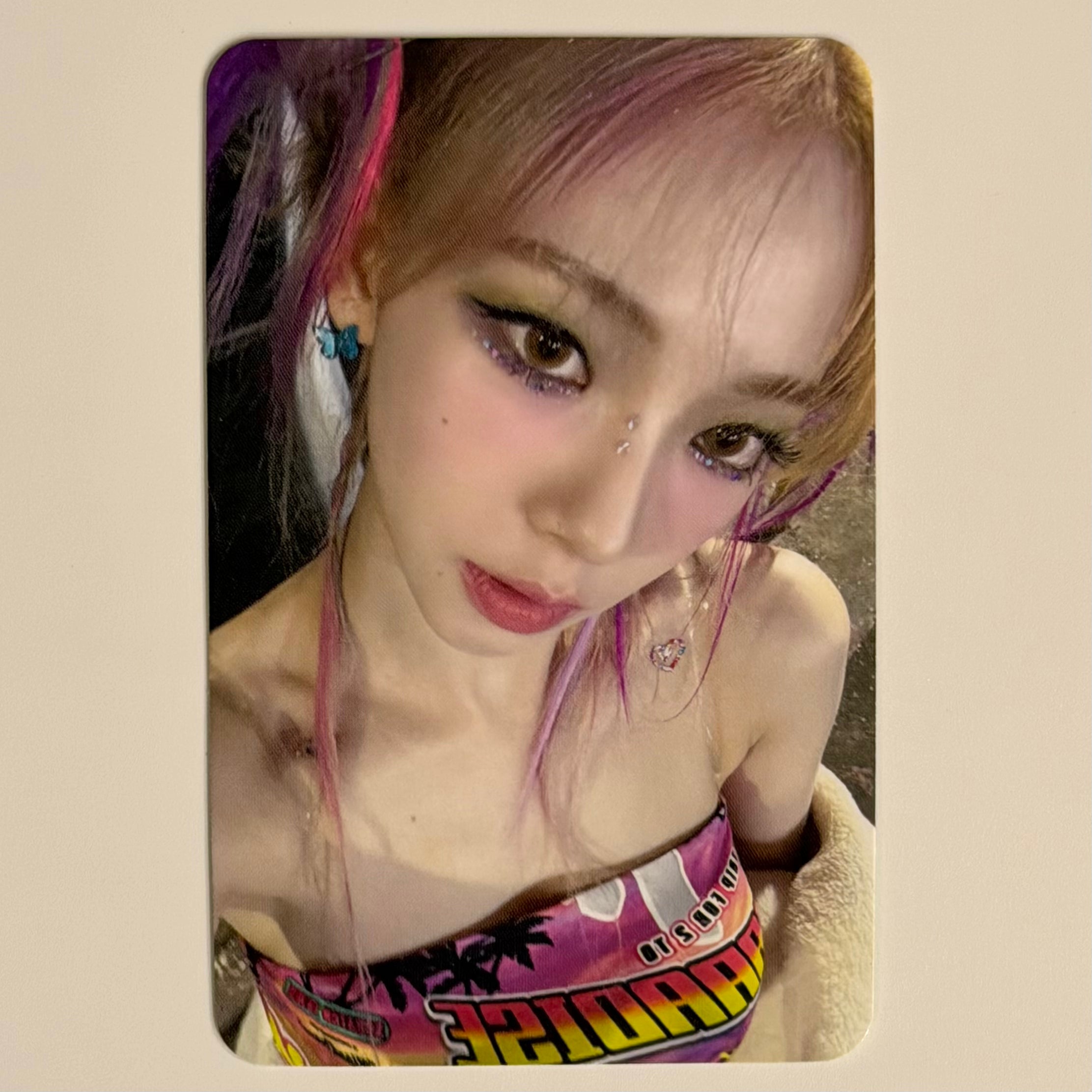 KARINA (AESPA) - MY WORLD STAR RIVER POB PHOTOCARD