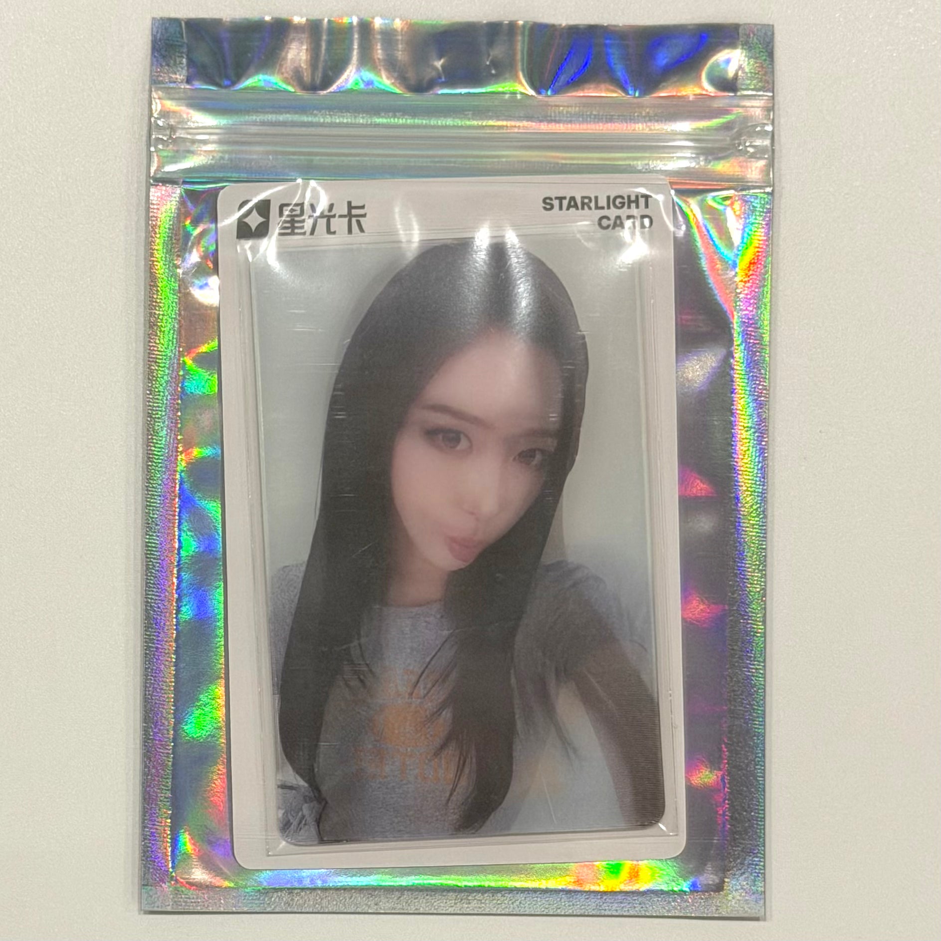 (GISELLE) AESPA - LEMONADE QQ MUSIC STARLIGHT PHOTOCARD