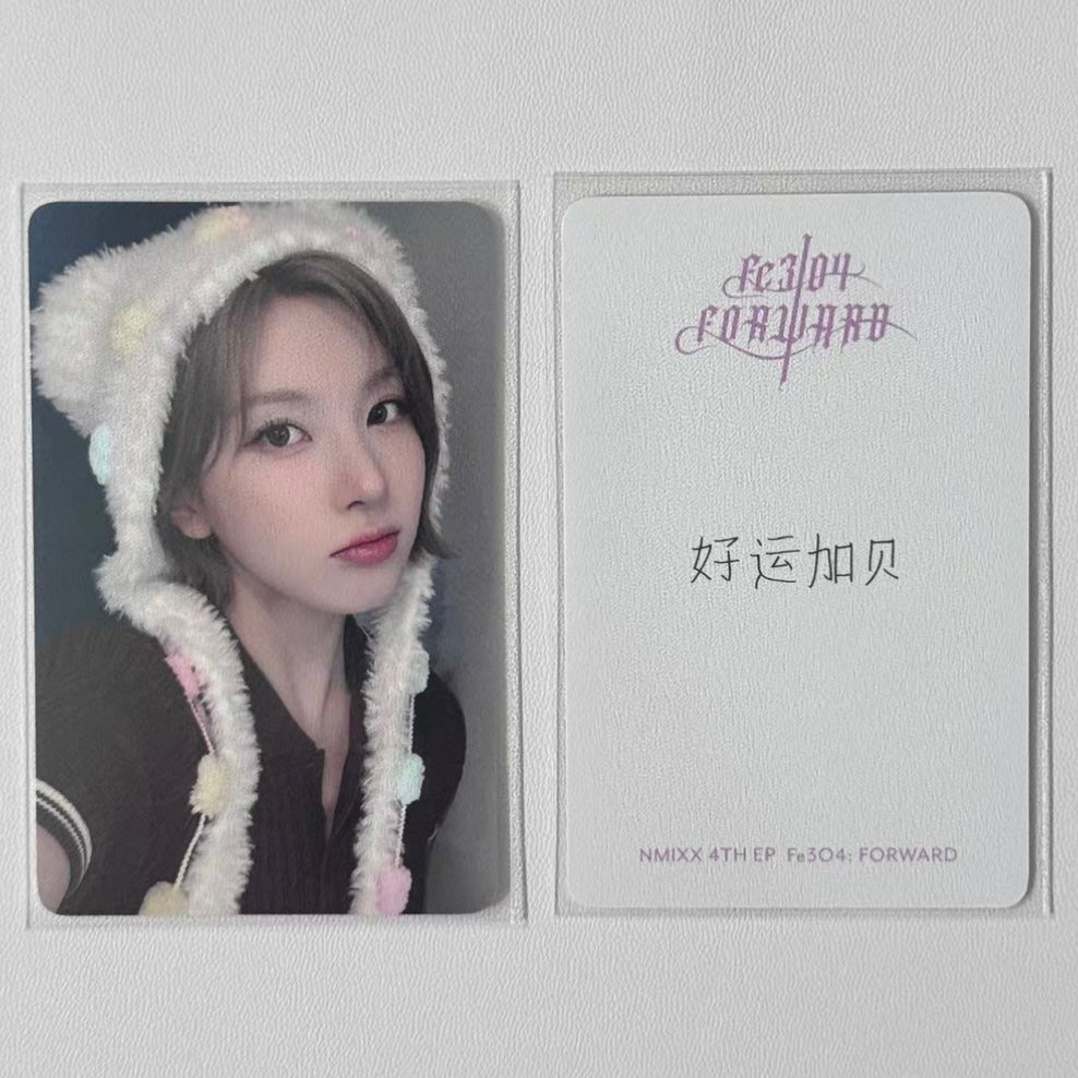 NMIXX - Fe3O4: FORWARD PPMQ POPMERCH POB PHOTOCARD