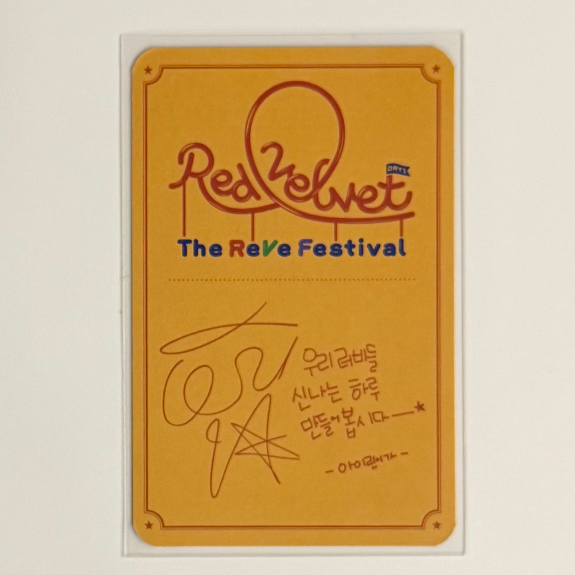 IRENE (RED VELVET) -  'The ReVe Festival' Day 1 ALBUM PHOTOCARD