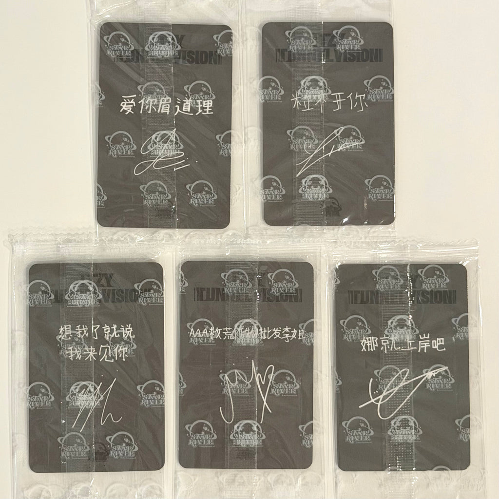 ITZY - TUNNEL VISION SR STARRIVER SHANGHAI OFFLINE FANSIGN POB PHOTOCARD