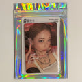 BABYMONSTER - CHOOM QQ MUSIC PHOTOCARD