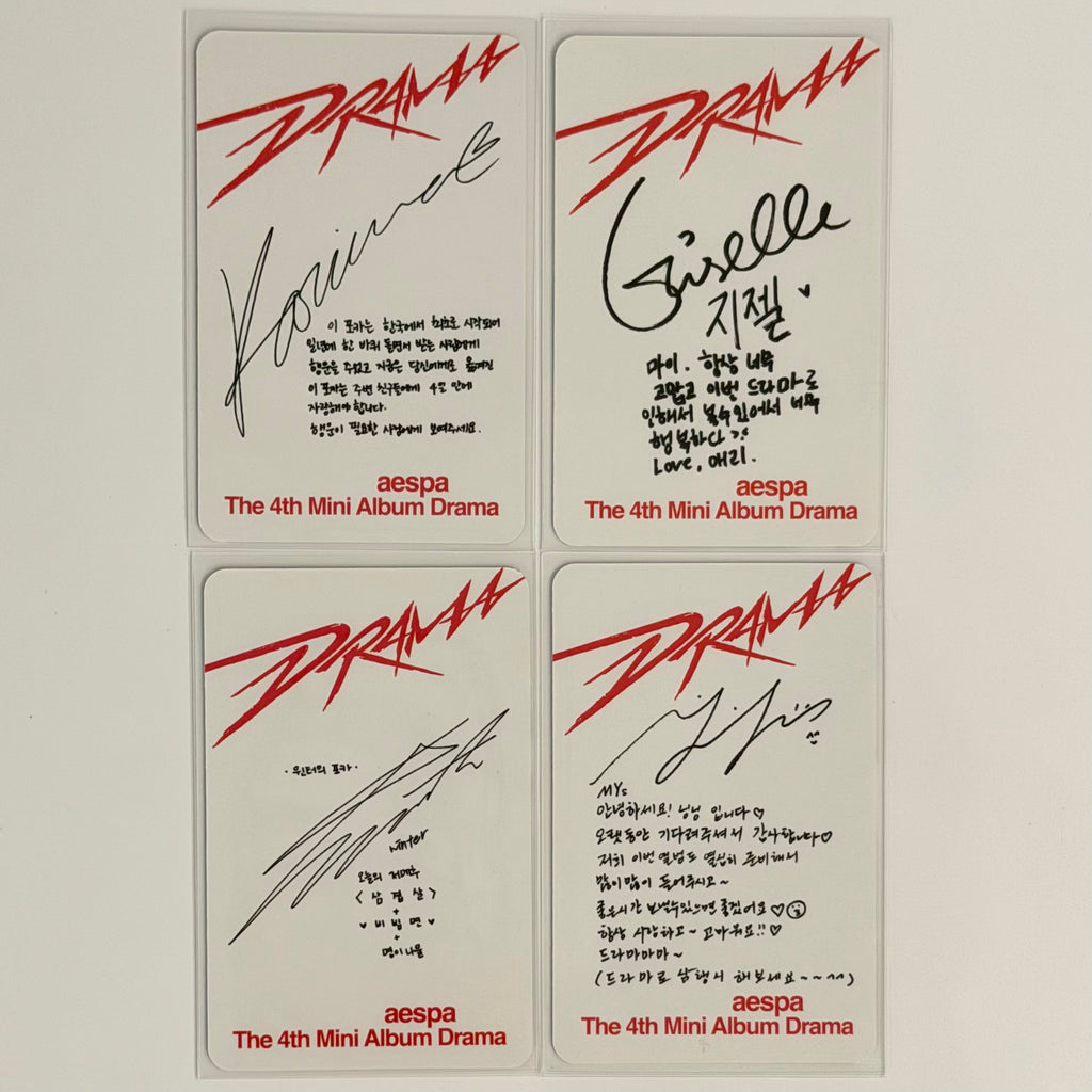 AESPA - DRAMA GIANT VER ALBUM PHOTOCARD