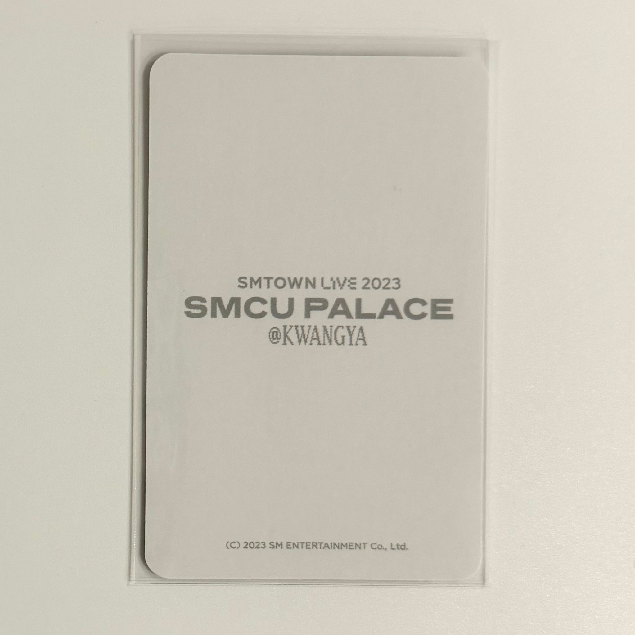 NINGNING (AESPA) - SMCU PALACE 46PHOTO PHOTOCARD