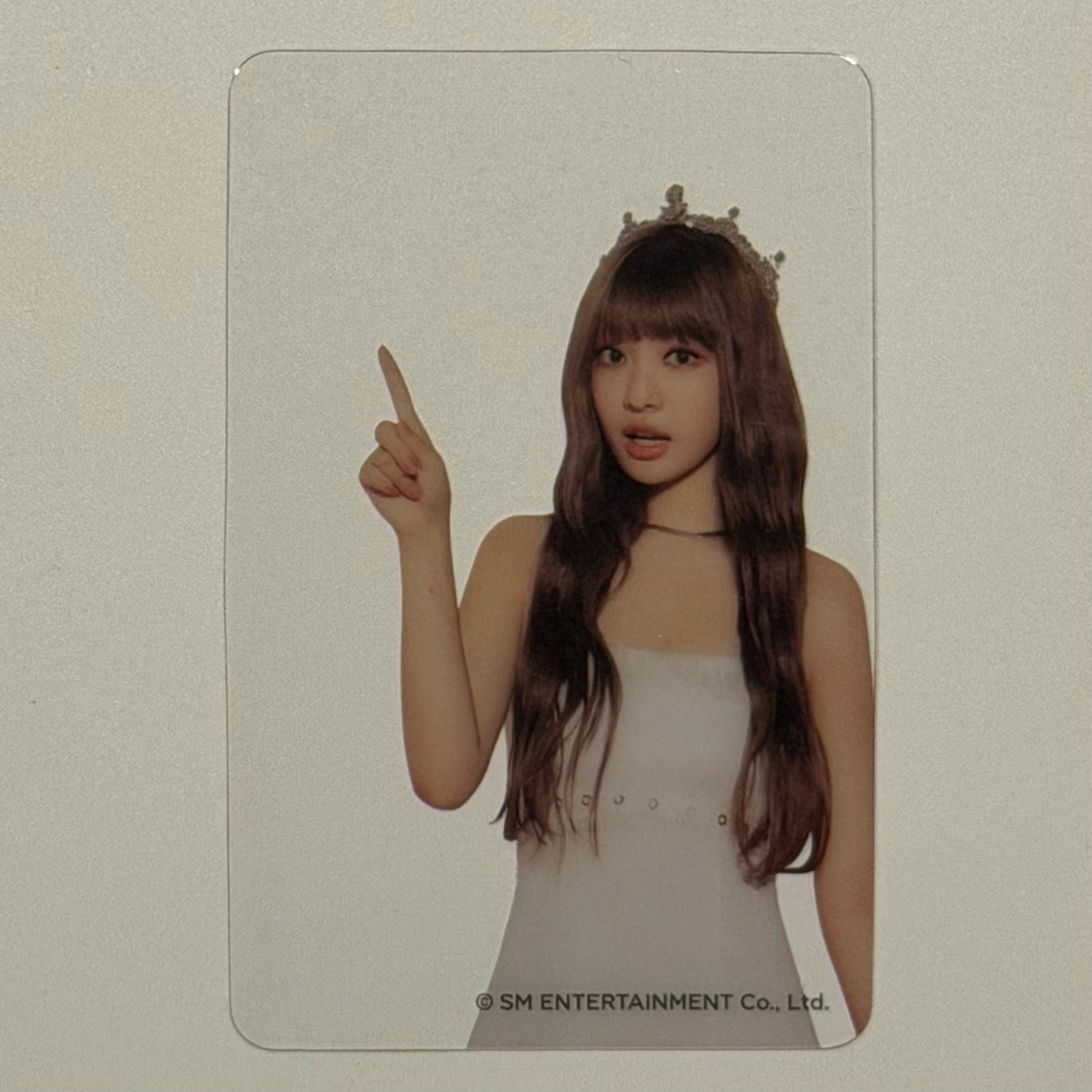 NINGNING (AESPA) - 2023 SEASONS GREETINGS SG PHOTOCARD