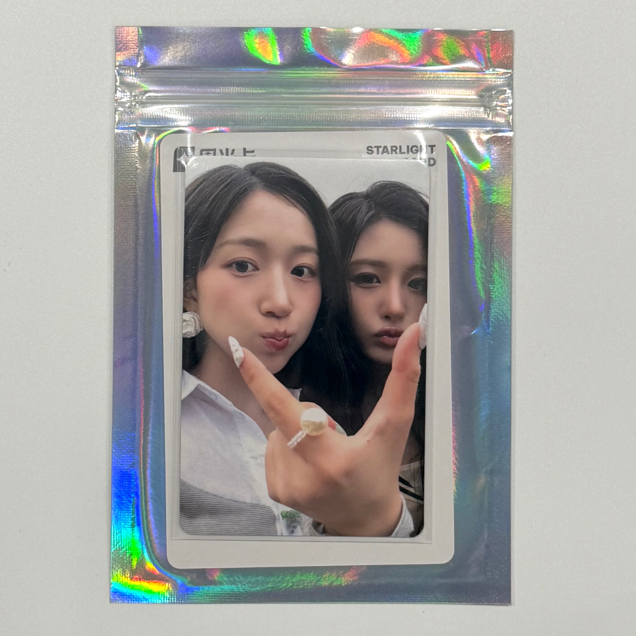 HAEWON + SULLYOON (NMIXX) - Heavy Serenade QQ MUSIC STARLIGHT PHOTOCARD