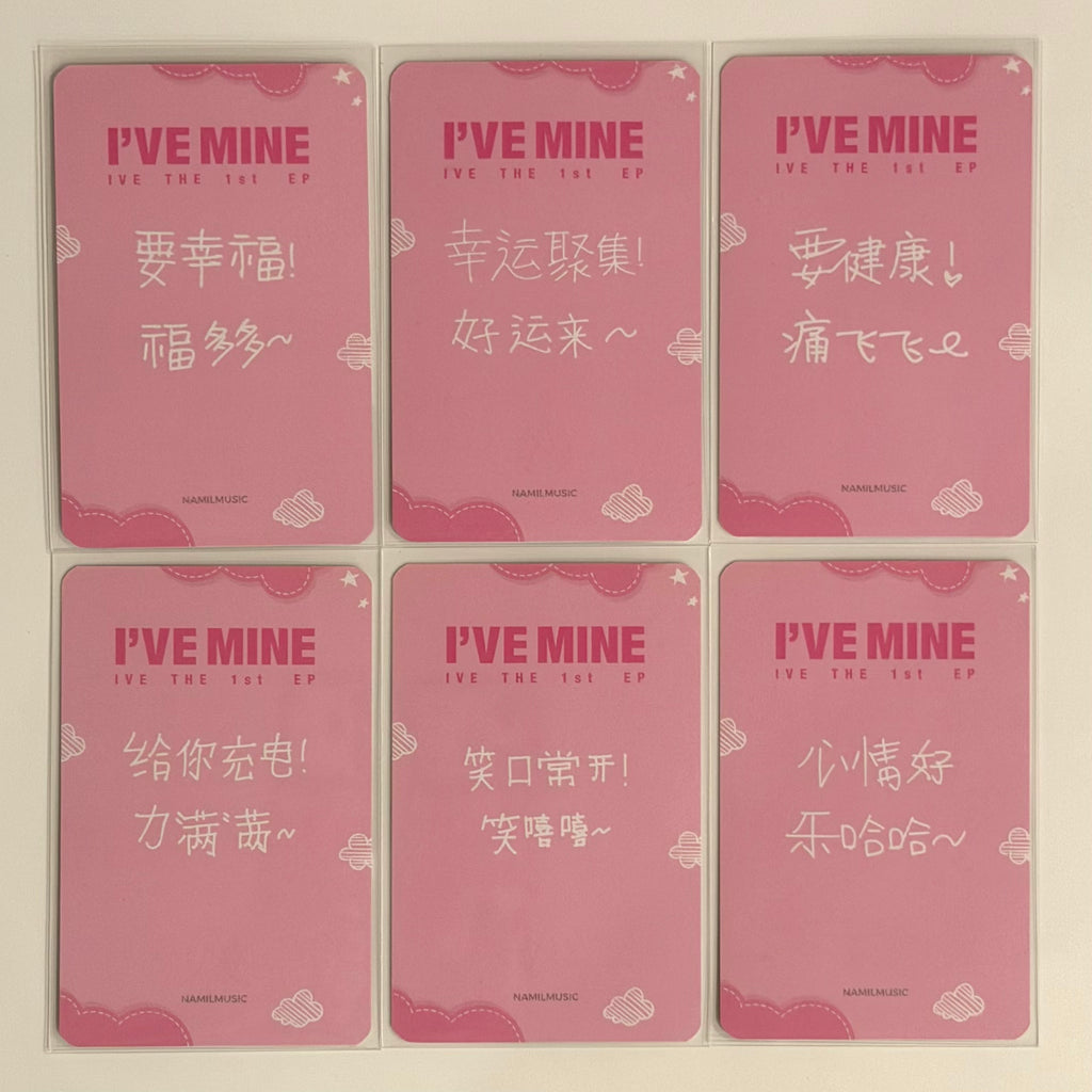 IVE - I'VE MINE BADDIE NAMILMUSIC NANYI FANSIGN POB PHOTOCARD