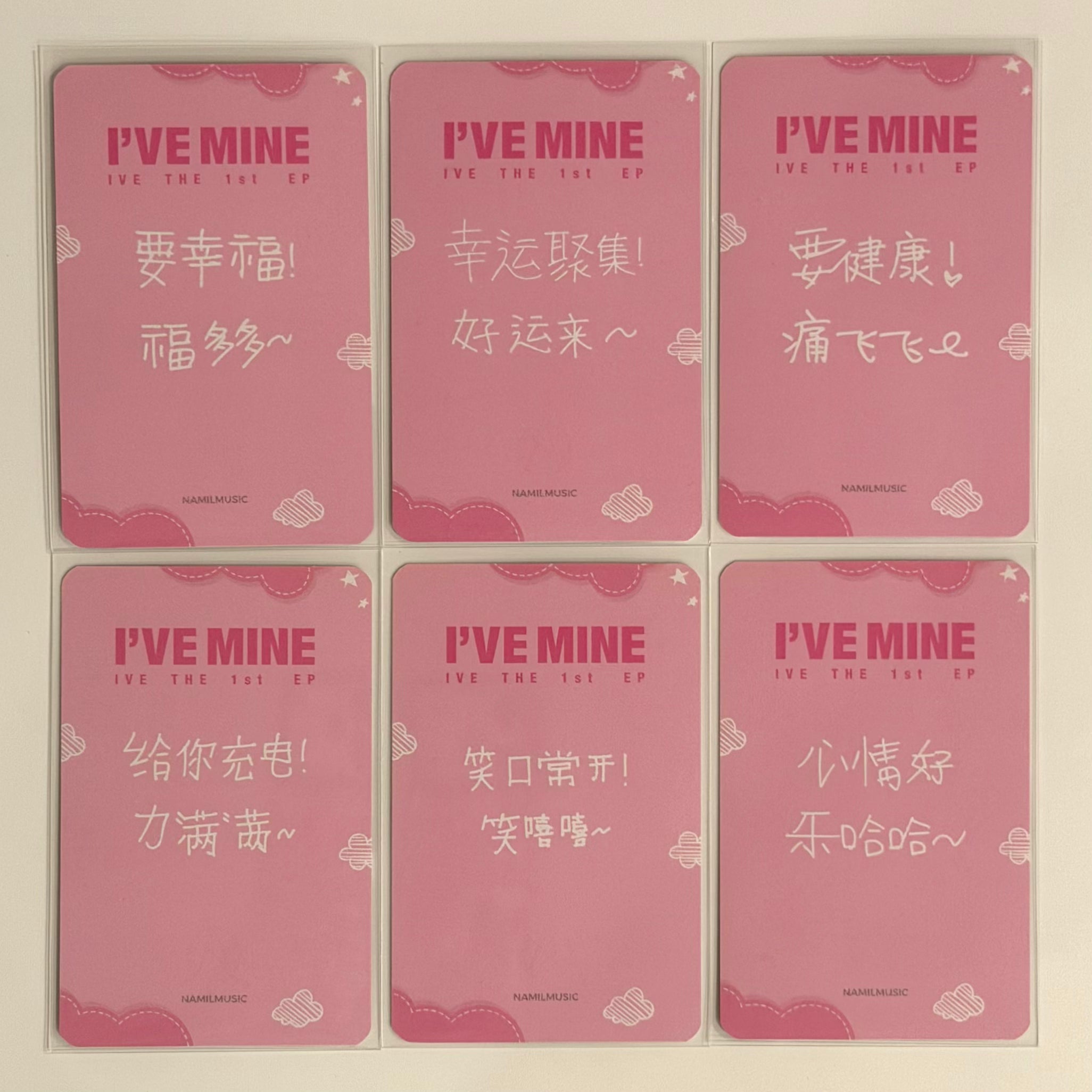 IVE - I'VE MINE BADDIE NAMILMUSIC NANYI FANSIGN POB PHOTOCARD