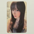 GISELLE (AESPA) - POTD AESPA POP UP PHOTOCARD