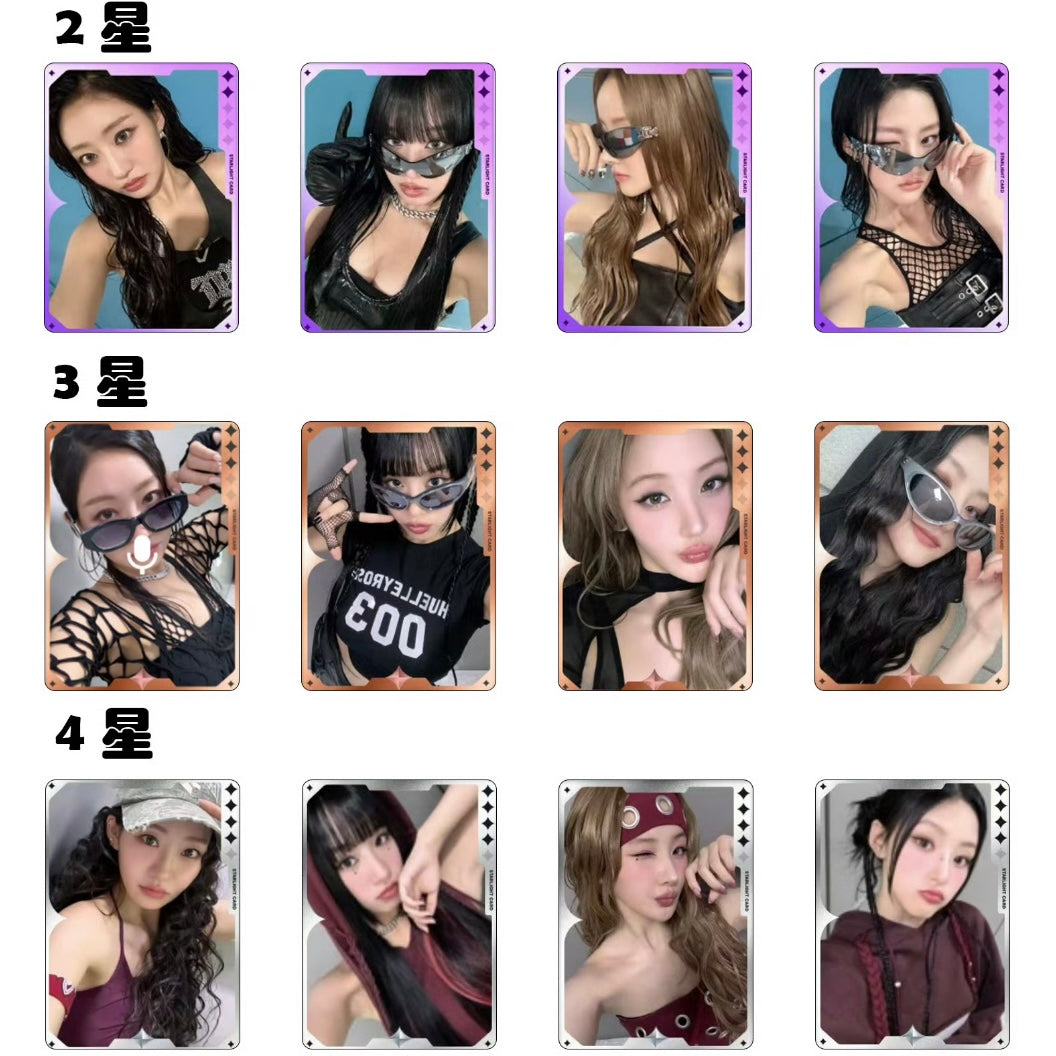 KISS OF LIFE - LOSE YOURSELF QQ MUSIC PHOTOCARD