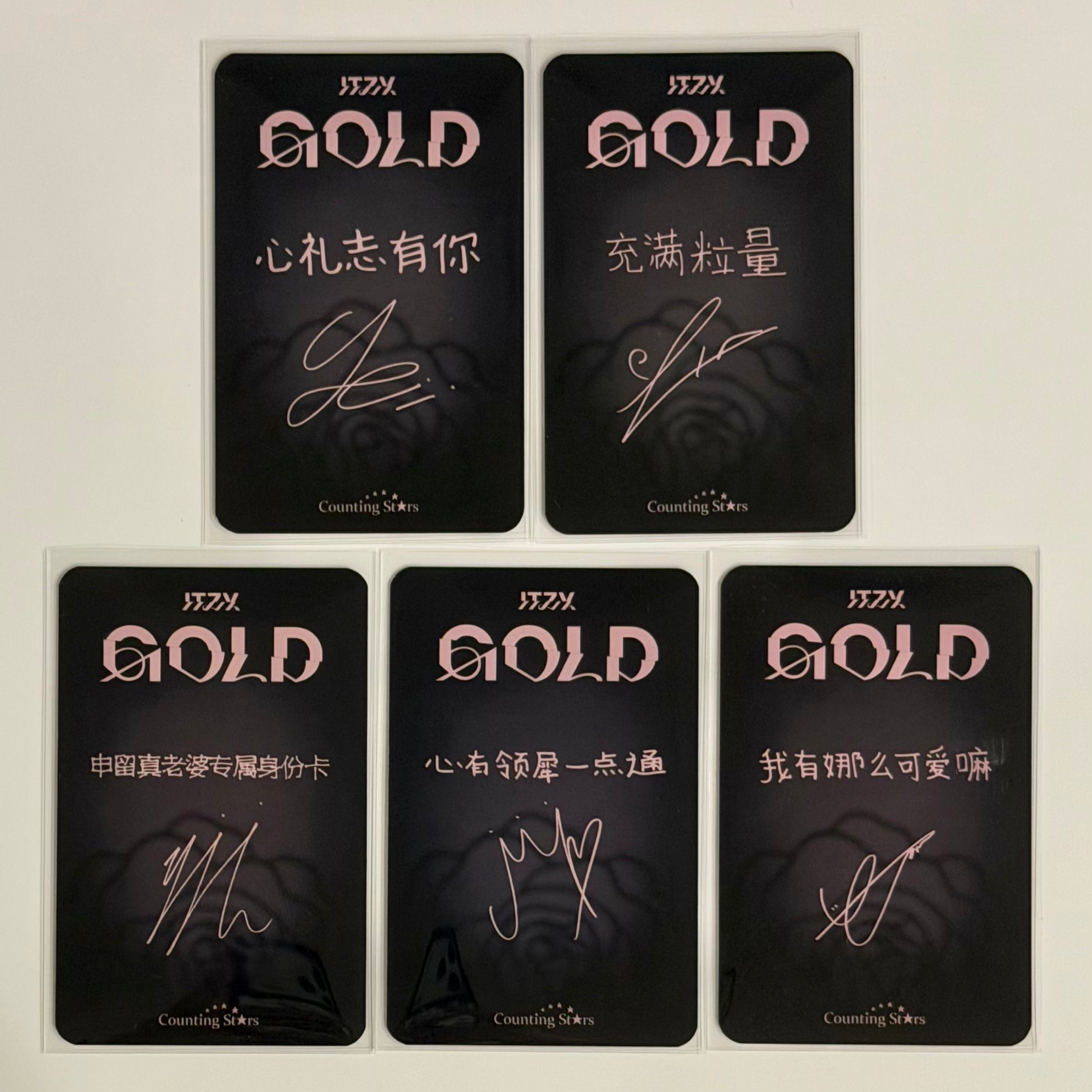ITZY - GOLD COUNTING STARS FANSIGN POB PHOTOCARD