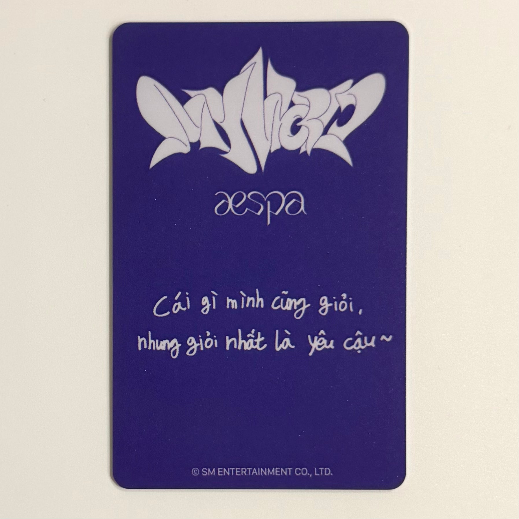 KARINA (AESPA) - MY WORLD BANDINA POB PHOTOCARD