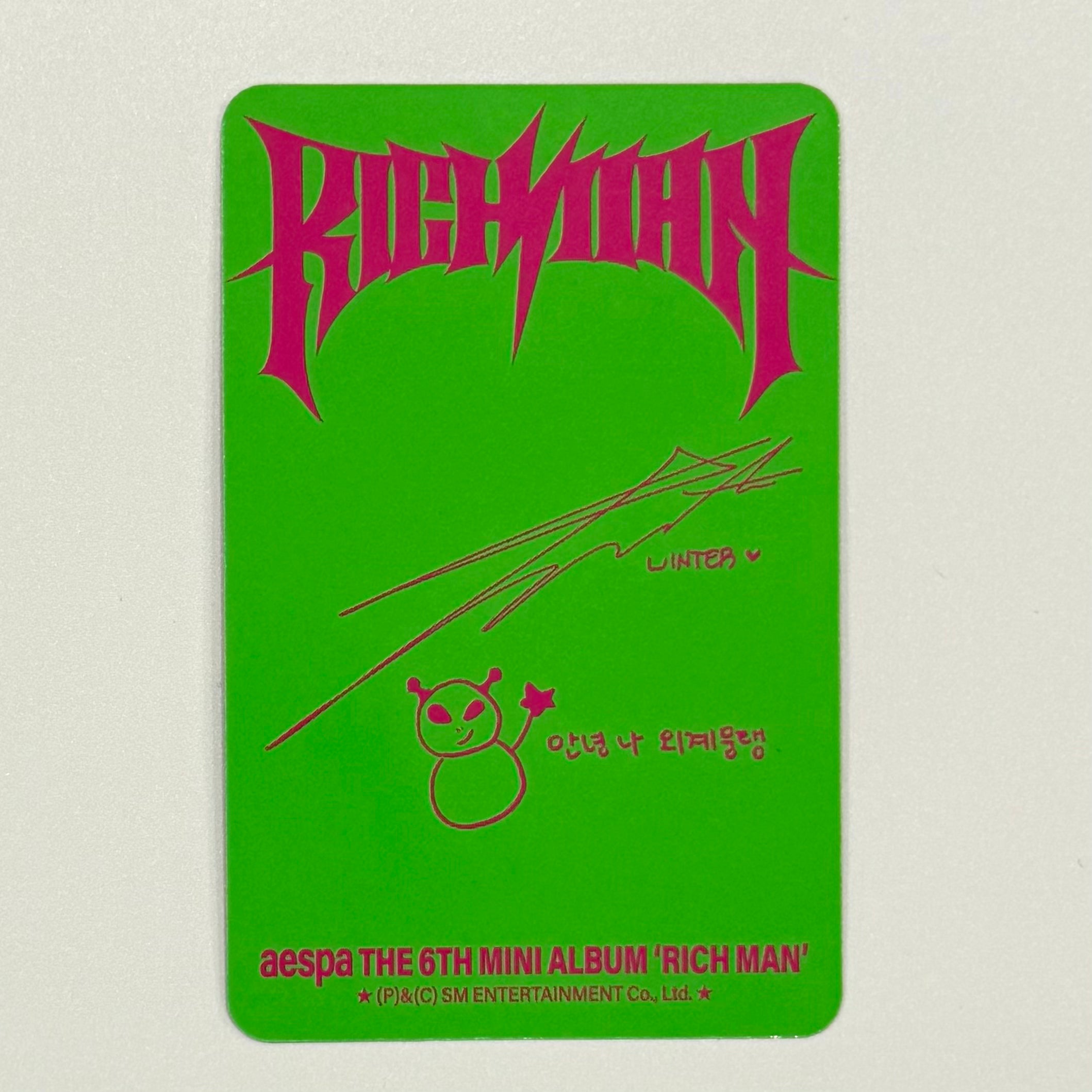 WINTER (AESPA) - RICH MAN ALBUM PHOTOCARD (energy ver)