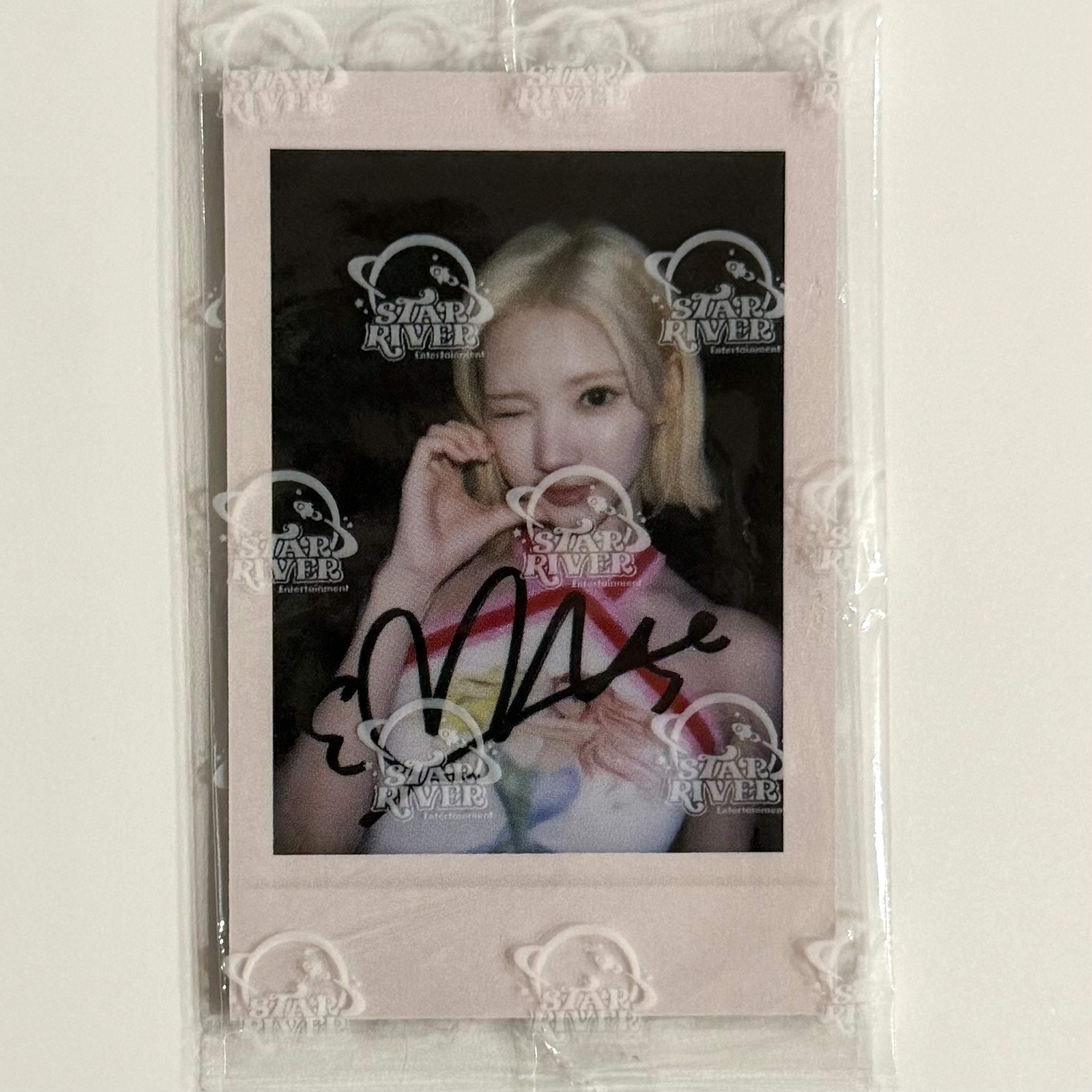 JIWOO (Hearts2Hearts h2h) - LEMON TANG STAR RIVER LUCKY DRAW POB PHOTOCARD