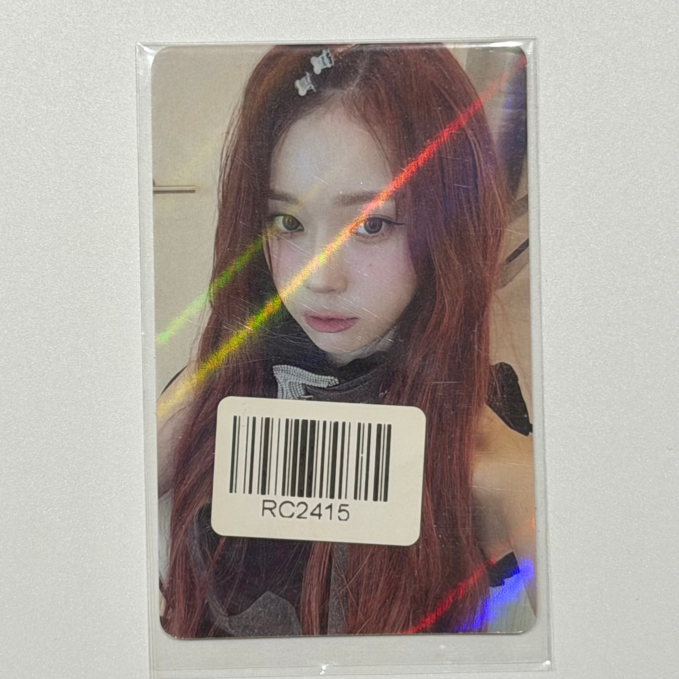 AESPA 'DRAMA' KMSTATION POB PHOTOCARD