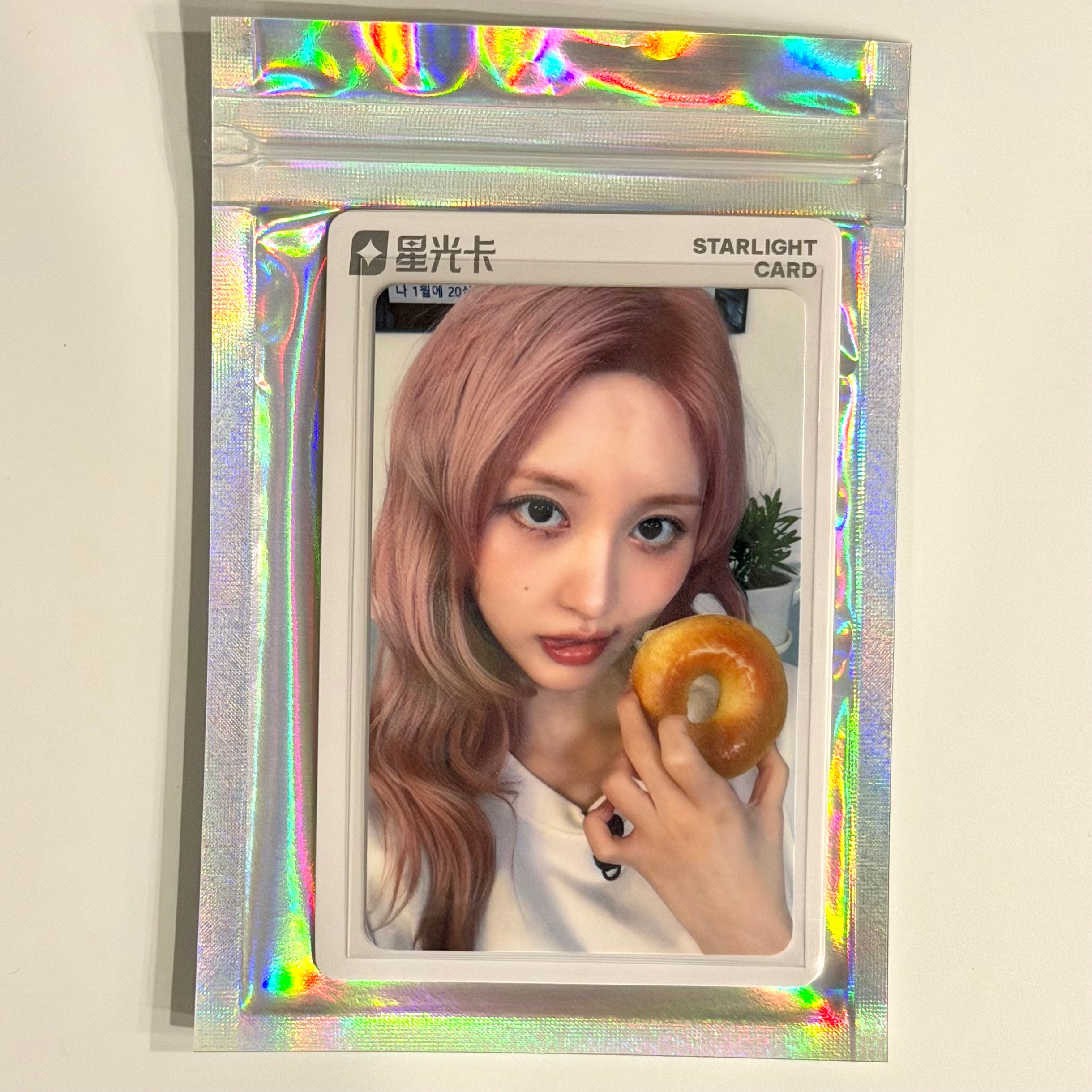 IVE - IVE REVIVE+ QQ MUSIC CHINA 1 2 3 4 5 STAR OFFICIAL PHOTOCARD