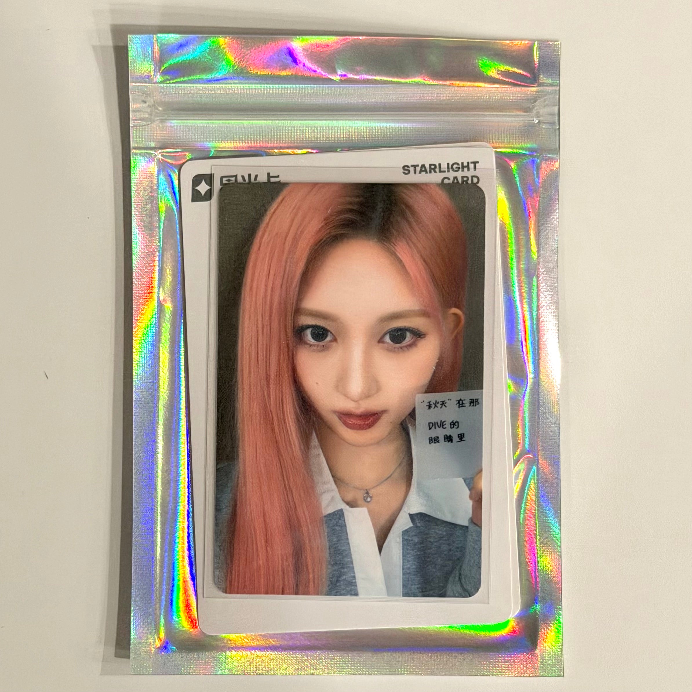 IVE - IVE REVIVE+ QQ MUSIC CHINA 1 2 3 4 5 STAR OFFICIAL PHOTOCARD