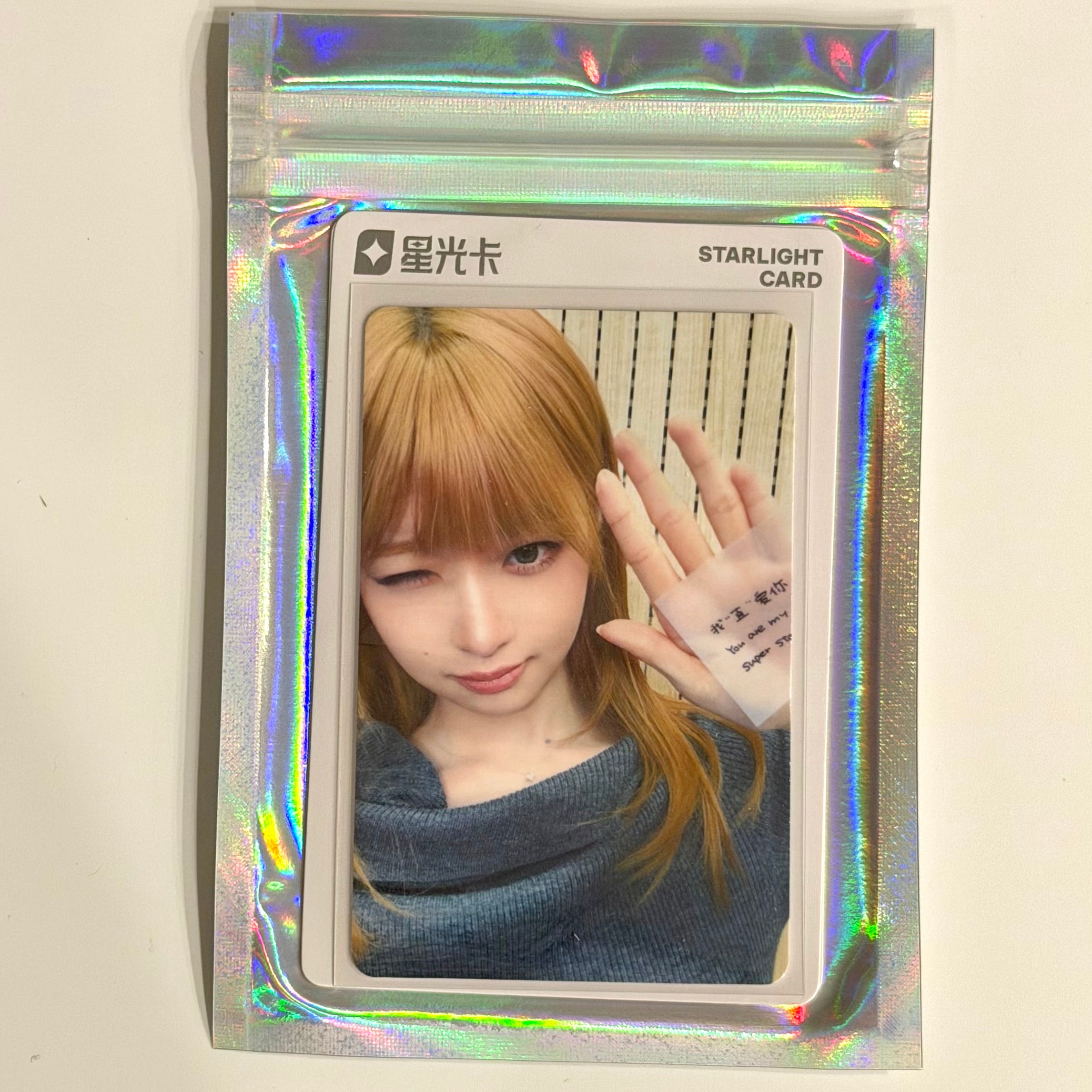 IVE - IVE REVIVE+ QQ MUSIC CHINA 1 2 3 4 5 STAR OFFICIAL PHOTOCARD