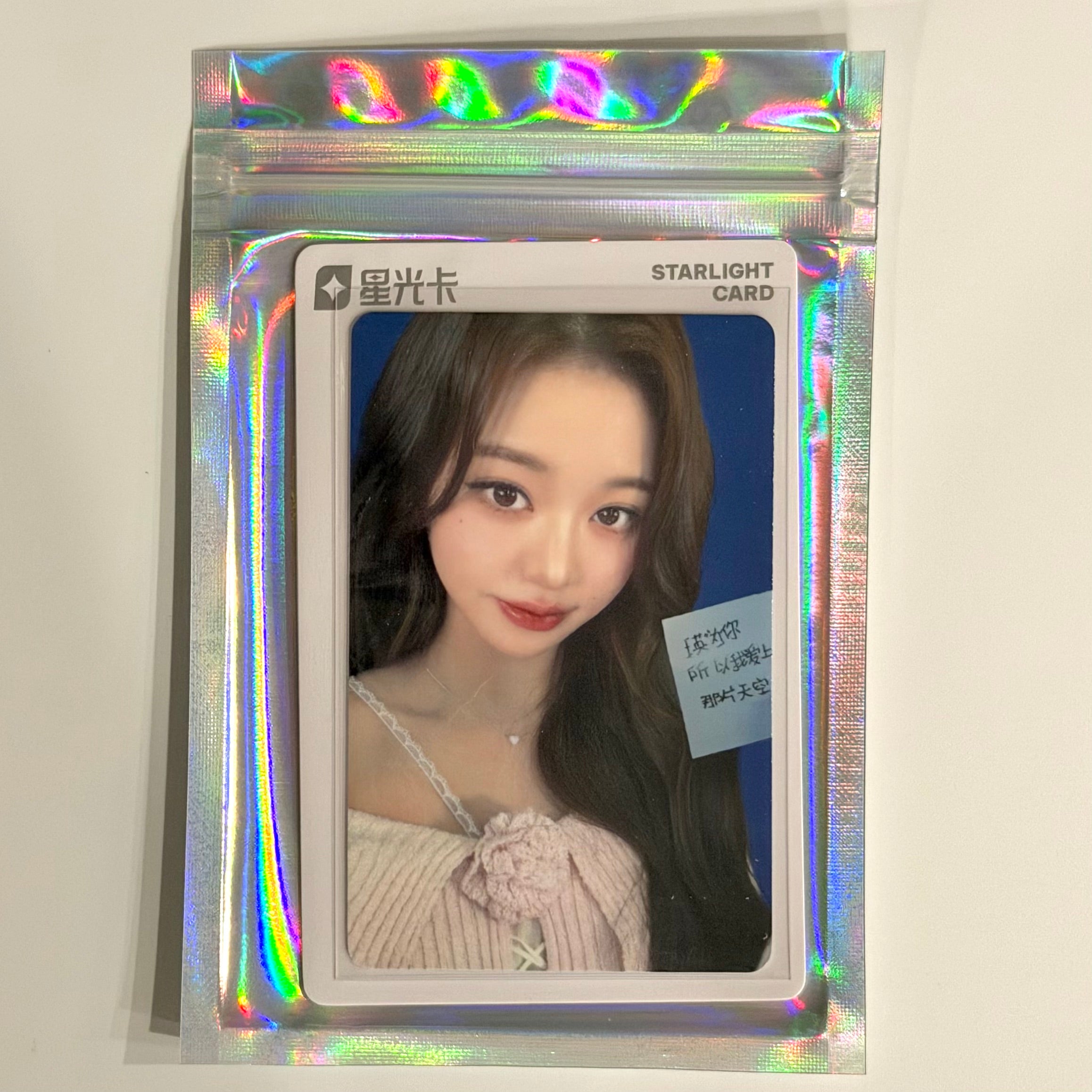 IVE - IVE REVIVE+ QQ MUSIC CHINA 1 2 3 4 5 STAR OFFICIAL PHOTOCARD