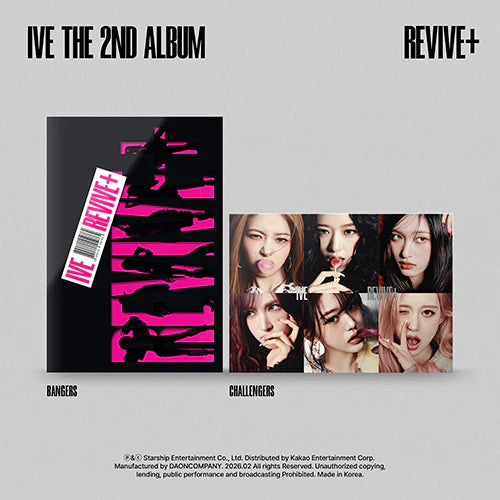 IVE - IVE THE 2ND ALBUM REVIVE+ (BANGERS ver./ CHALLENGERS ver.)