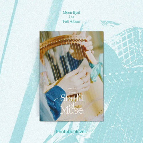 MOON BYUL - Starlit of Muse - Photobook Ver. [1st Album]