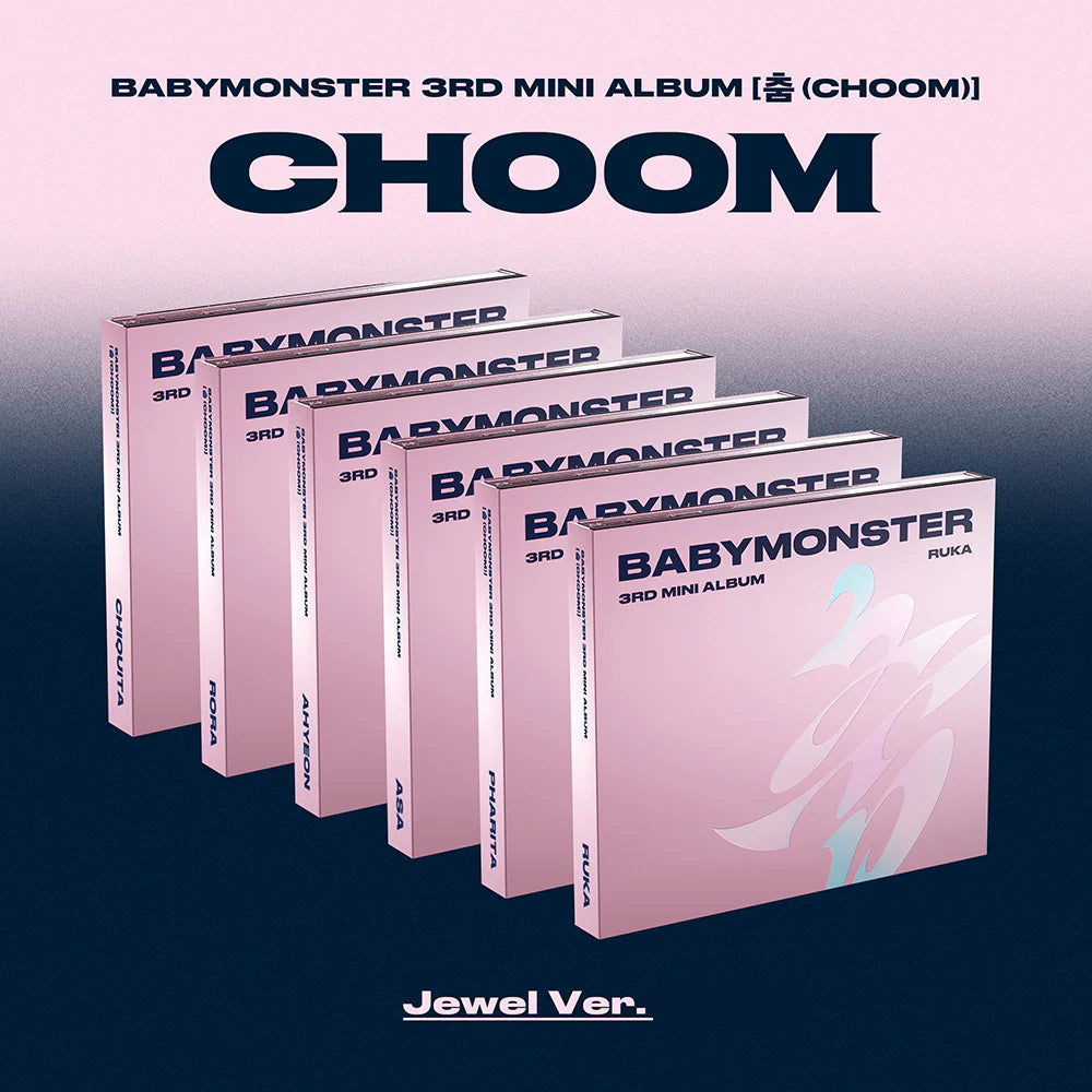 BABYMONSTER - 3rd Mini Album 'CHOOM' Jewel Ver.
