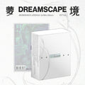 [PRE-ORDER] JEONGHAN X JOSHUA - DREAMSCAPE [1st Mini Album - KiT Ver.]