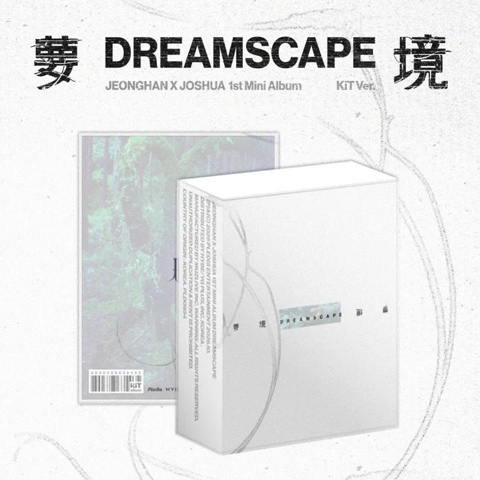 [PRE-ORDER] JEONGHAN X JOSHUA - DREAMSCAPE [1st Mini Album - KiT Ver.]