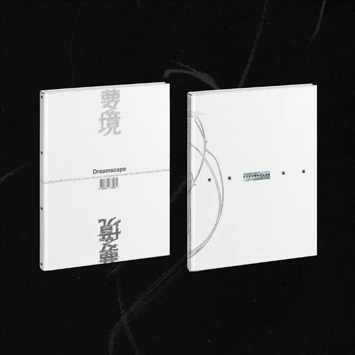 [PRE-ORDER] JEONGHAN X JOSHUA - DREAMSCAPE [1st Mini Album]