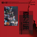 KISS OF LIFE - Who Is She 2nd Single Album (Awe Ver.)