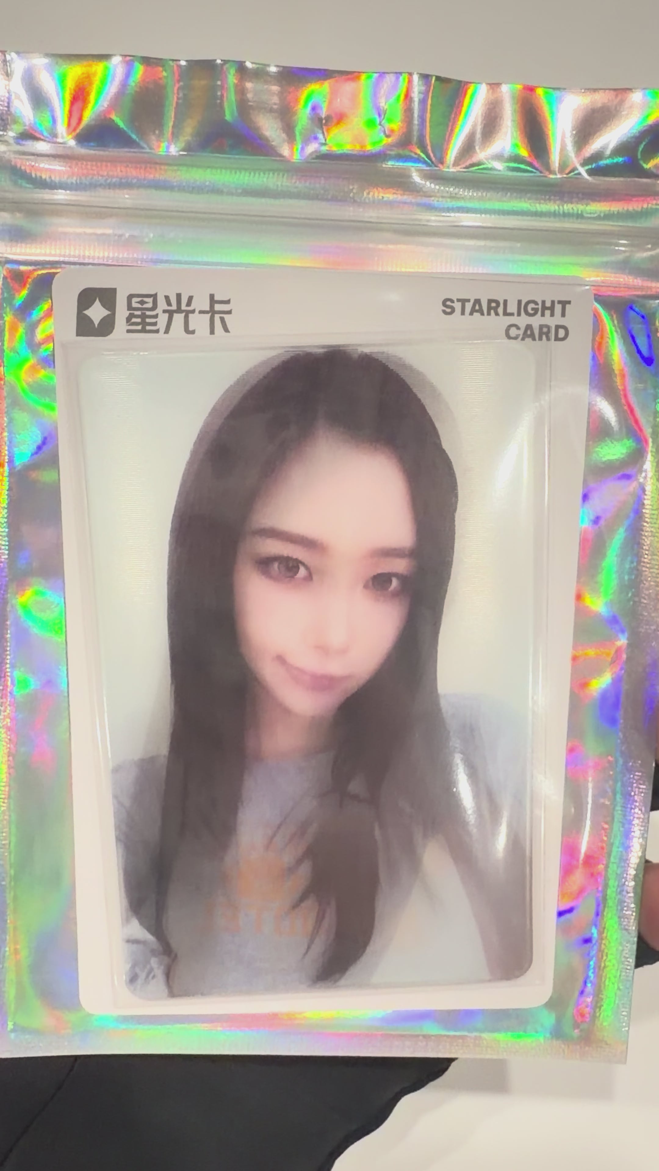 (GISELLE) AESPA - LEMONADE QQ MUSIC STARLIGHT PHOTOCARD