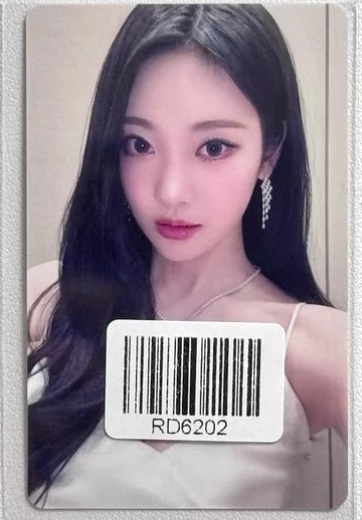 Aespa NINGNING RICH MAN KMS KMSTATION LUCKY DRAW 2.0 POB OFFICIAL PHOTOCARD PC