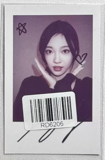 Aespa NINGNING RICH MAN KMS KMSTATION LUCKY DRAW 2.0 POB OFFICIAL PHOTOCARD PC