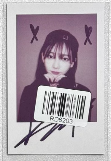 Aespa KARINA RICH MAN KMS KMSTATION LUCKY DRAW 2.0 POB OFFICIAL PHOTOCARD PC